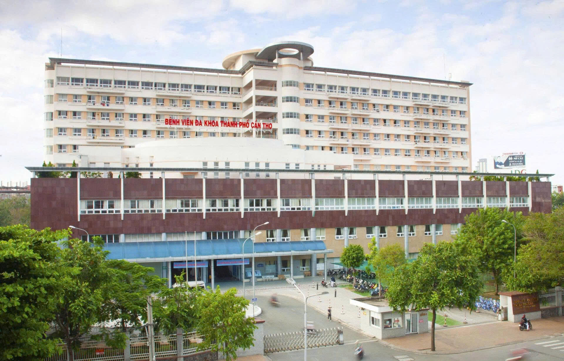 Bệnh viện đa khoa thành phố