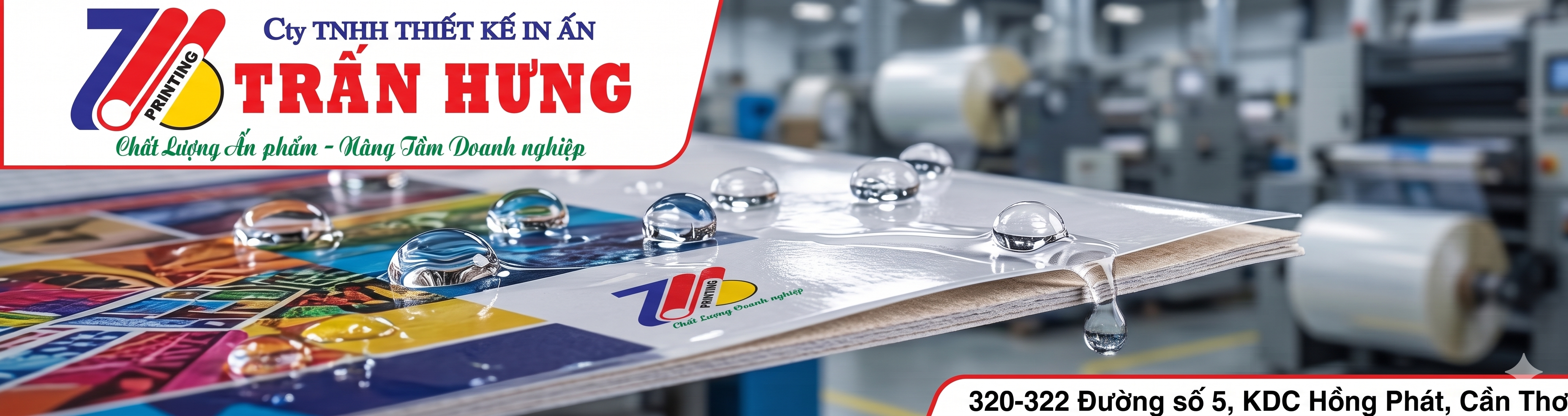 lợi ích vượt trội của kỹ thuật cán màng PE